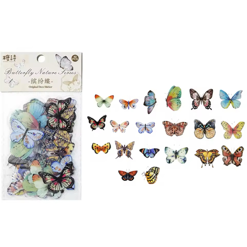 Butterfly Nature Series - classic - 40pc Dragonfly Transparent embellishments